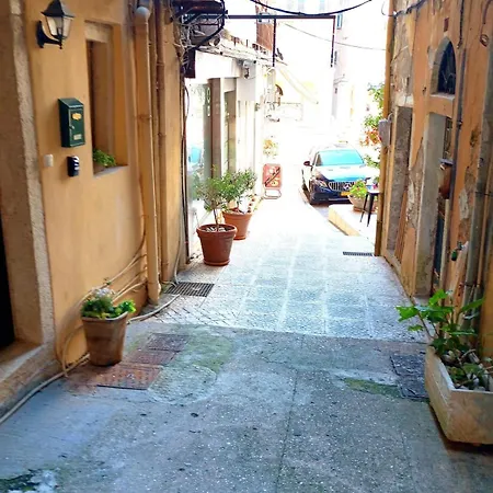 Διαμέρισμα Cozy In Corfu Town Center *
